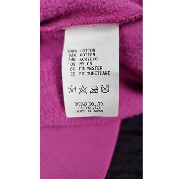 * SOLD OUT * - Picture 6 of 7